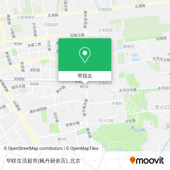 华联生活超市(枫丹丽舍店)地图