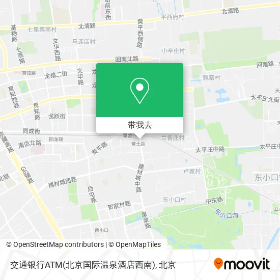 交通银行ATM(北京国际温泉酒店西南)地图