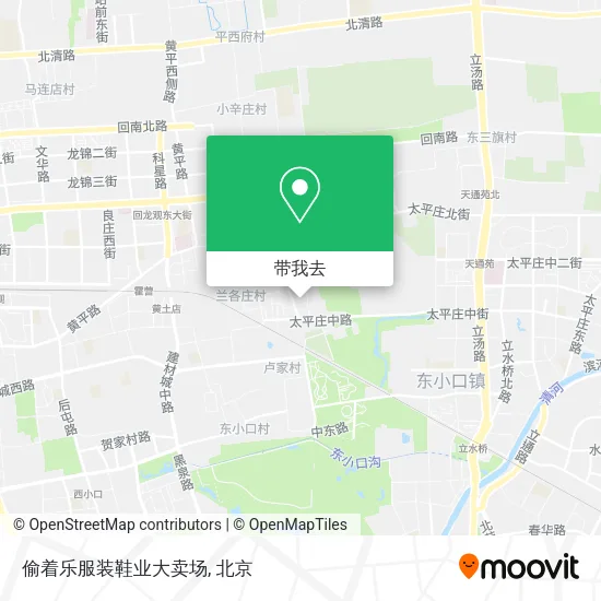 偷着乐服装鞋业大卖场地图