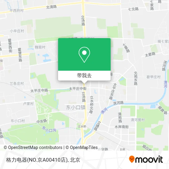 格力电器(NO.京A00410店)地图