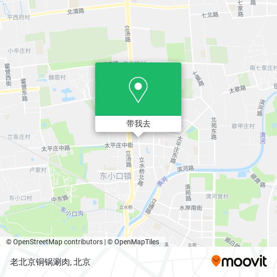 老北京铜锅涮肉地图
