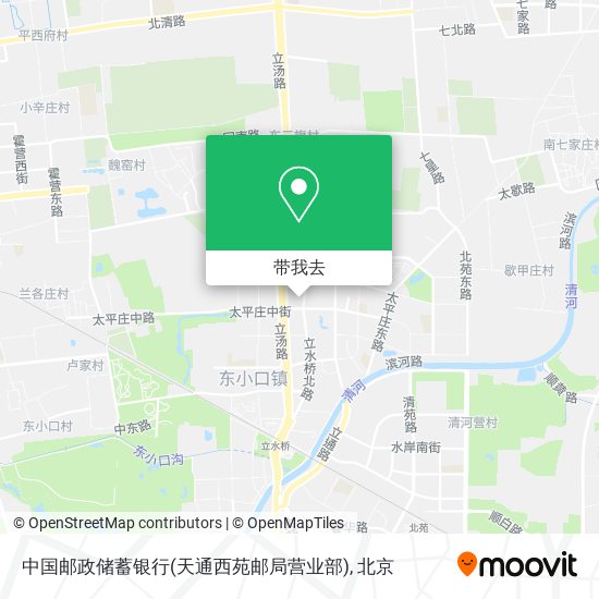 中国邮政储蓄银行(天通西苑邮局营业部)地图