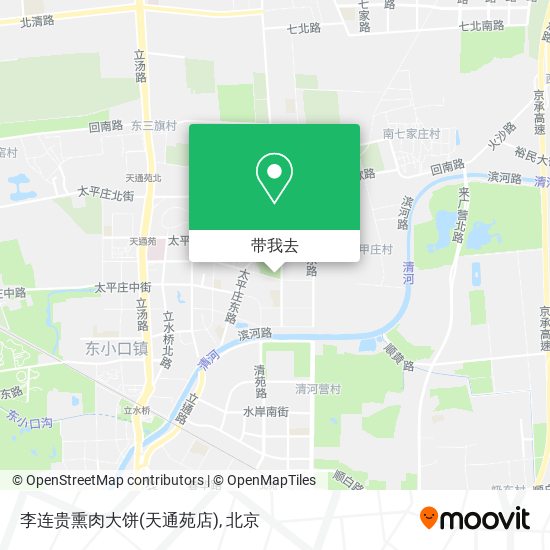 李连贵熏肉大饼(天通苑店)地图