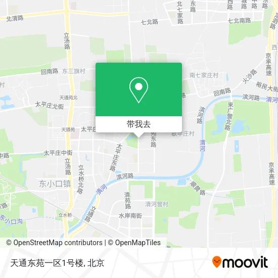 天通东苑一区1号楼地图