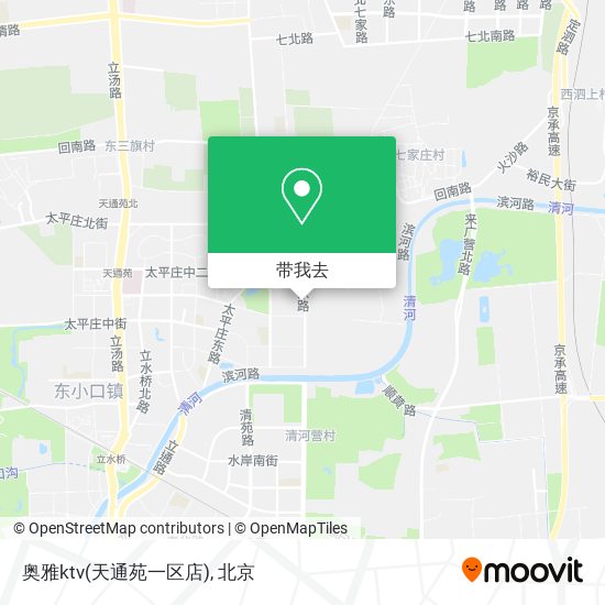 奥雅ktv(天通苑一区店)地图