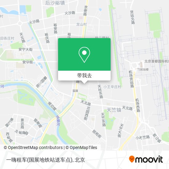 一嗨租车(国展地铁站送车点)地图