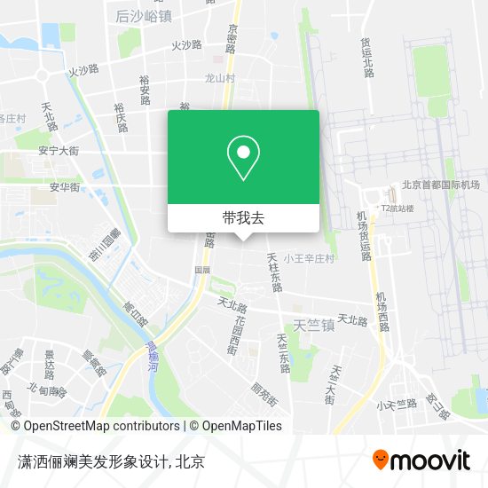 潇洒俪斓美发形象设计地图