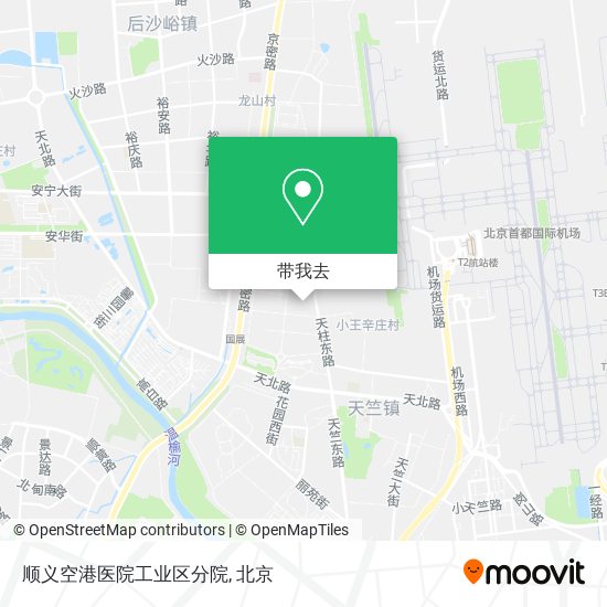 顺义空港医院工业区分院地图