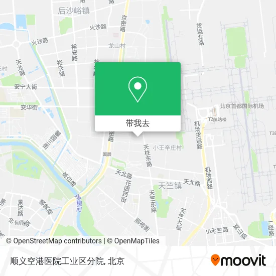 顺义空港医院工业区分院地图