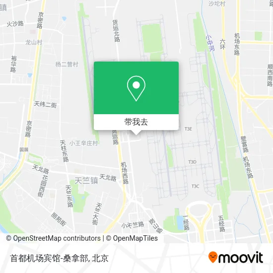 首都机场宾馆-桑拿部地图