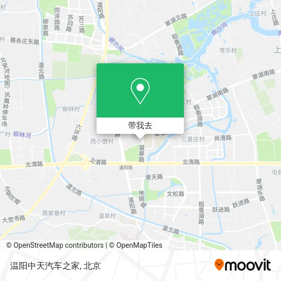 温阳中天汽车之家地图