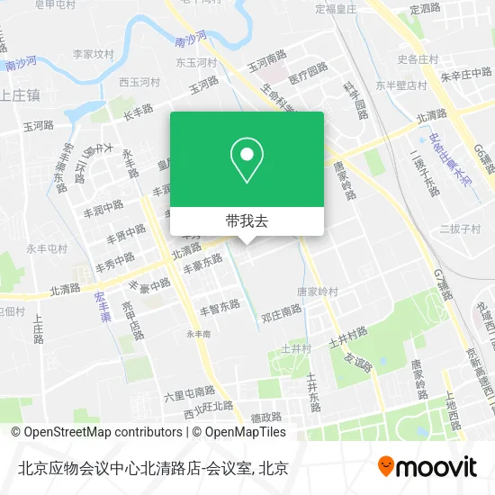 北京应物会议中心北清路店-会议室地图