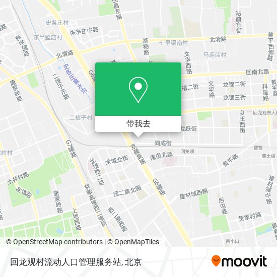 回龙观村流动人口管理服务站地图
