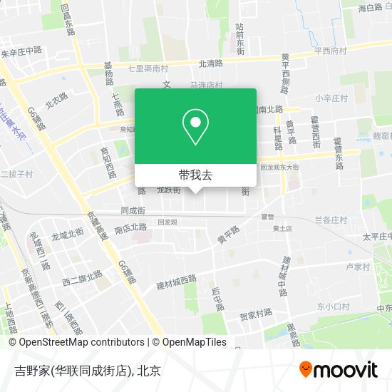 吉野家(华联同成街店)地图
