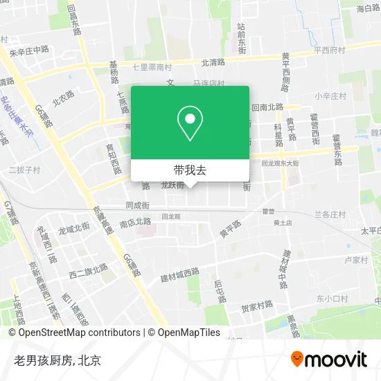 老男孩厨房地图