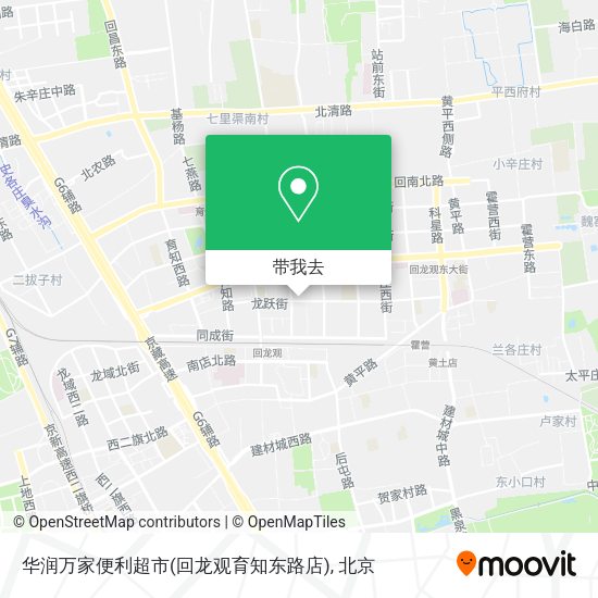 华润万家便利超市(回龙观育知东路店)地图