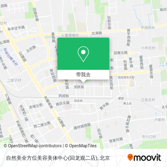 自然美全方位美容美体中心(回龙观二店)地图