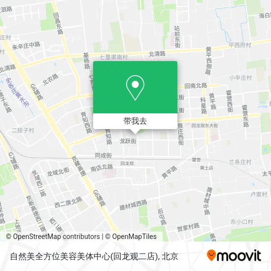 自然美全方位美容美体中心(回龙观二店)地图