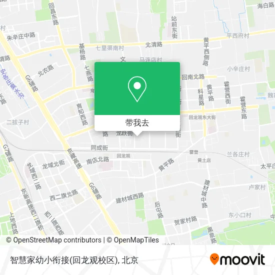智慧家幼小衔接(回龙观校区)地图