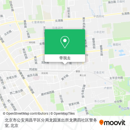 北京市公安局昌平区分局龙园派出所龙腾四社区警务室地图