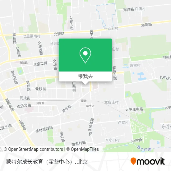 蒙特尔成长教育（霍营中心）地图