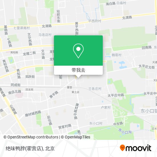 绝味鸭脖(霍营店)地图