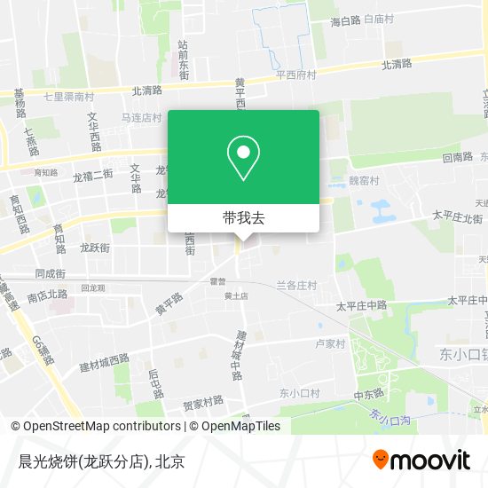 晨光烧饼(龙跃分店)地图