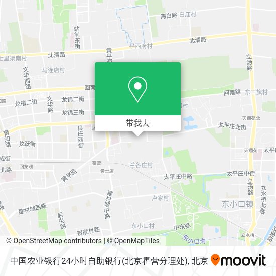 中国农业银行24小时自助银行(北京霍营分理处)地图
