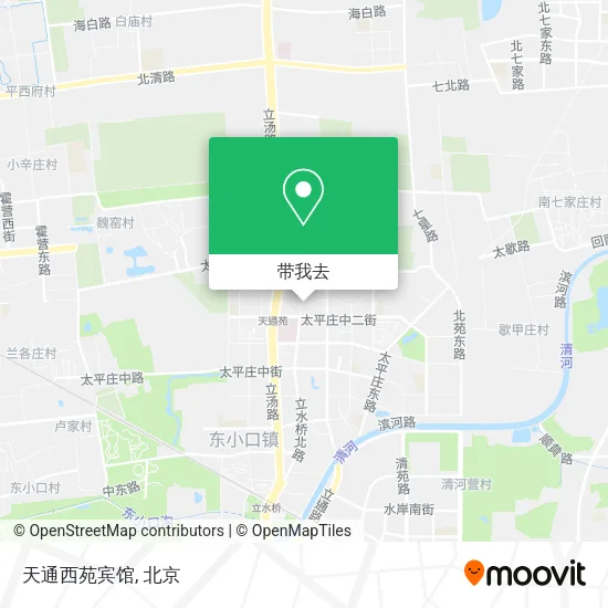 天通西苑宾馆地图