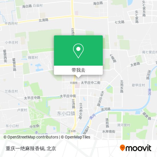 重庆一绝麻辣香锅地图