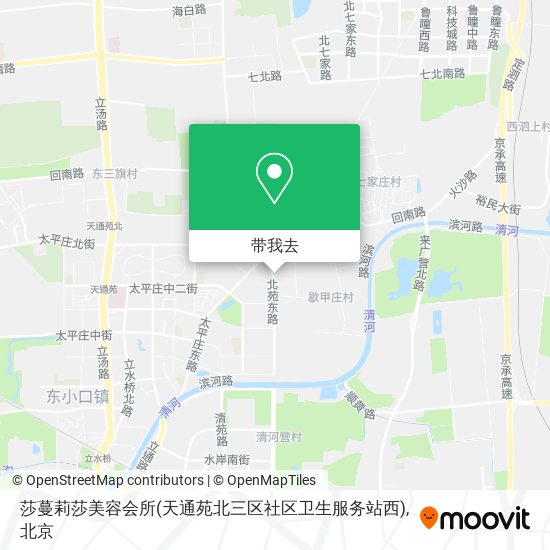 莎蔓莉莎美容会所(天通苑北三区社区卫生服务站西)地图