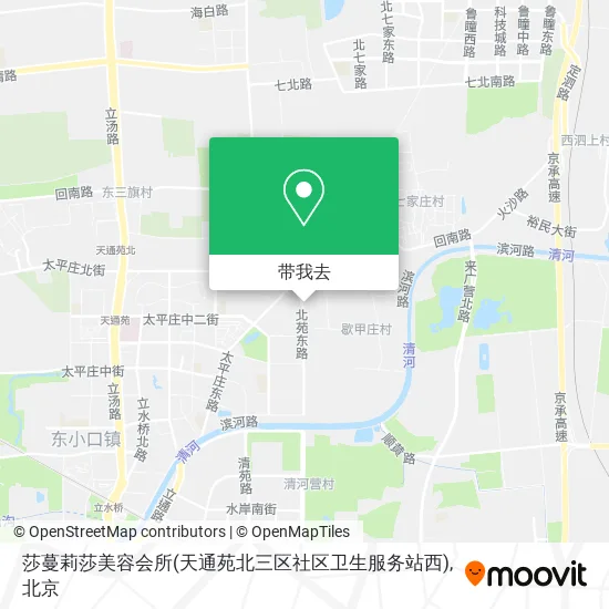 莎蔓莉莎美容会所(天通苑北三区社区卫生服务站西)地图