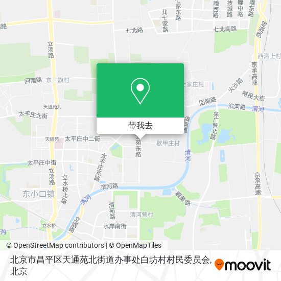 北京市昌平区天通苑北街道办事处白坊村村民委员会地图
