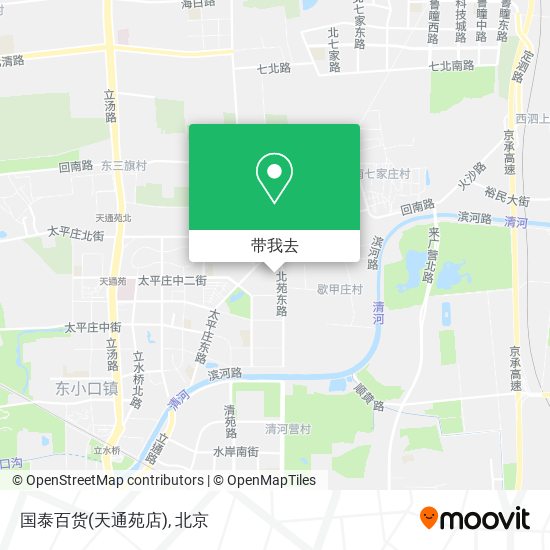 国泰百货(天通苑店)地图