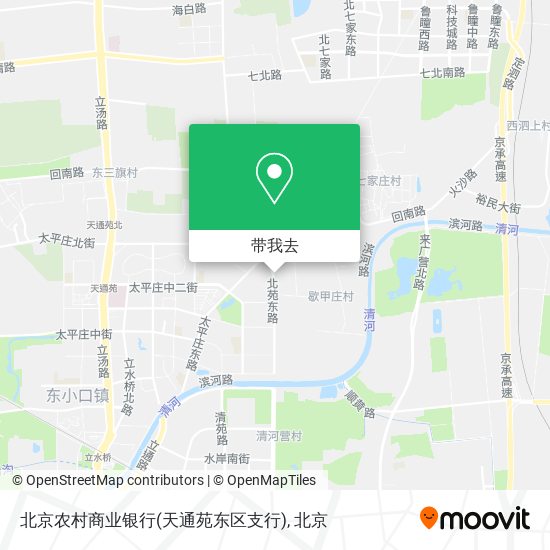 北京农村商业银行(天通苑东区支行)地图