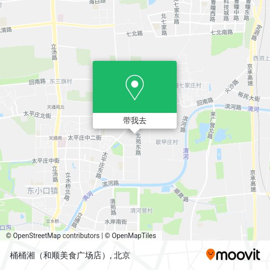 桶桶湘（和顺美食广场店）地图