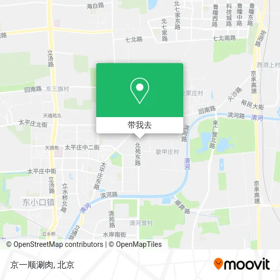 京一顺涮肉地图