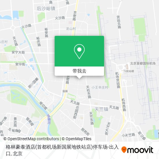 格林豪泰酒店(首都机场新国展地铁站店)停车场-出入口地图