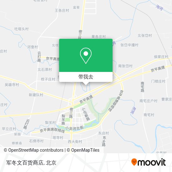 军冬文百货商店地图