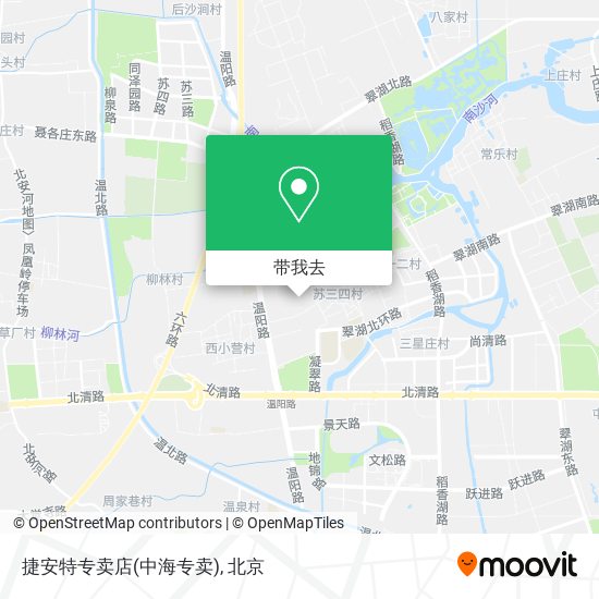 捷安特专卖店(中海专卖)地图