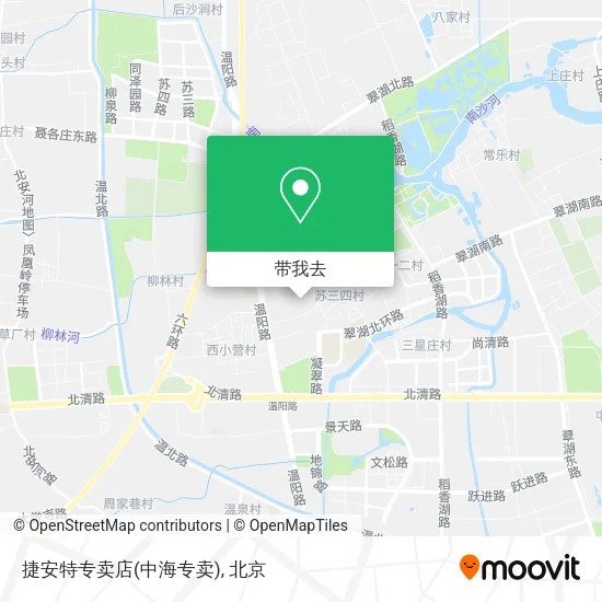 捷安特专卖店(中海专卖)地图