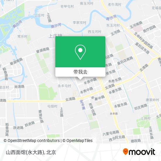 山西面馆(永大路)地图
