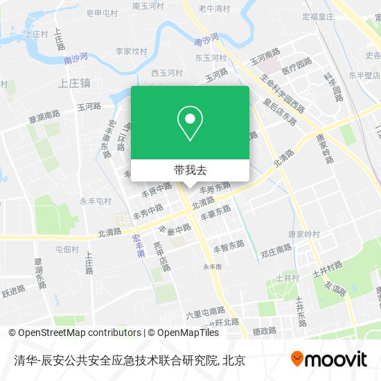清华-辰安公共安全应急技术联合研究院地图