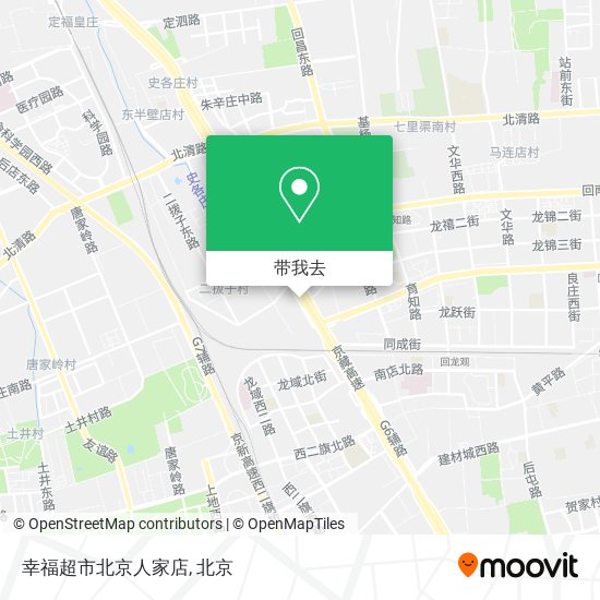 幸福超市北京人家店地图