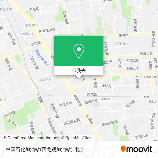 中国石化加油站(回龙观加油站)地图