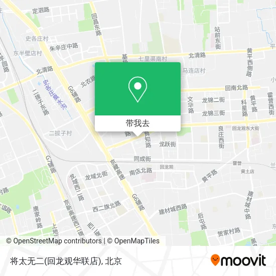 将太无二(回龙观华联店)地图