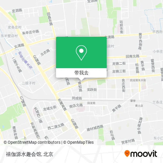 禧伽源水趣会馆地图