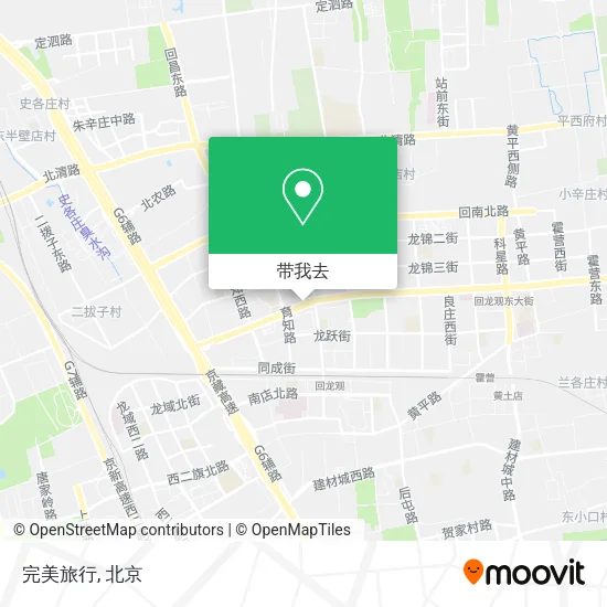 完美旅行地图