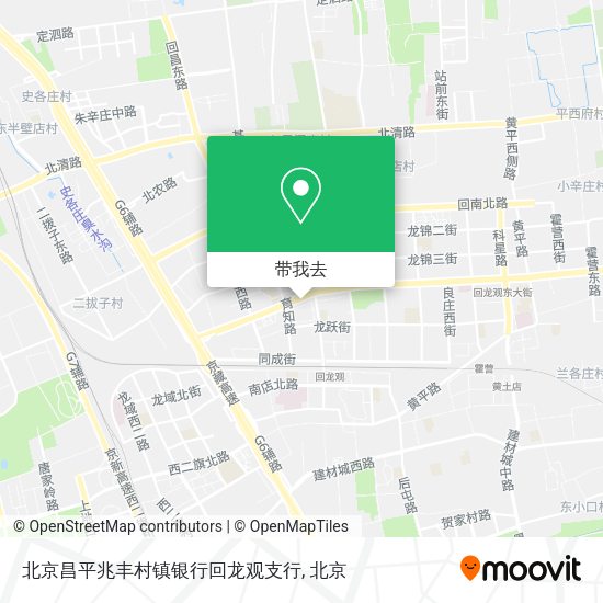北京昌平兆丰村镇银行回龙观支行地图