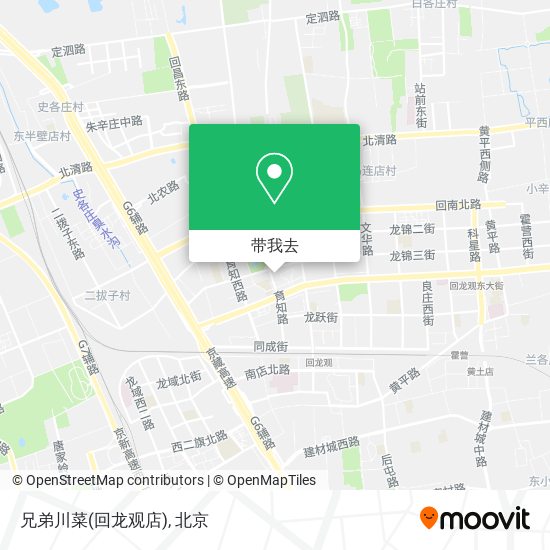 兄弟川菜(回龙观店)地图